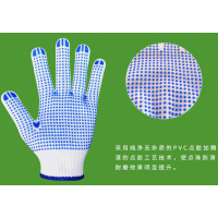 蝶蔻(DIEKOU)点塑手套 点珠点胶防滑耐磨劳保手套 MG600克12双