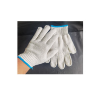 蝶蔻(DIEKOU)劳保白尼龙线手套工地劳动施工防滑加厚耐磨手套批发500克尼龙手套精品款12双装