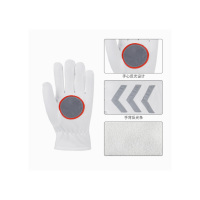 蝶蔻(DIEKOU)反光礼仪手套 安保巡逻手套春夏轻薄夜间反光条手套 阅兵执勤交通指挥白手套 1双 ZG2396