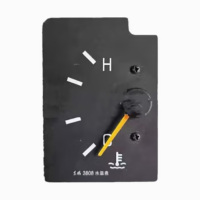 金御指 水温表总成3808N-010 适用于东风EQ2102运输车