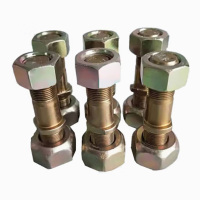 安行帮前车轮螺栓轮胎螺丝螺栓31E-03051 (右前车轮螺栓) 适用于东风EQ2102/2102N运输车