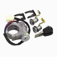 金御指 启动开关点火开关点火锁37N-04110 (两门点火锁) 适用于东风EQ2102/EQ5118运输车