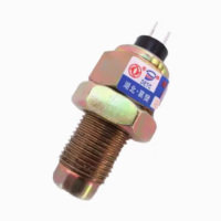 安行帮 转速传感器 3834N-010 适用于东风EQ2102运输车