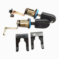 安行帮 车门锁芯一对(主驾驶 副驾驶) 适用于东风EQ2102/2102N运输车