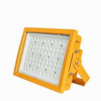 晶全照明(JQLIGHTING)BJQ8610 防爆免维护LED泛光灯 100W 黄色 AC220V