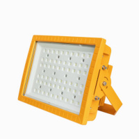 BJQ8610 防爆免维护LED泛光灯 150W 黄色 AC220V