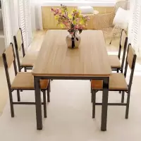 梦霖霏餐桌1400mm*800mm*760mm 原木色可定制