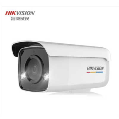 海康威视HIKVISION摄像头 800万全彩像素DS-2CD3T87W