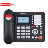 纽曼(Newmine)办公录音电话HL2008TSD-818(R)台