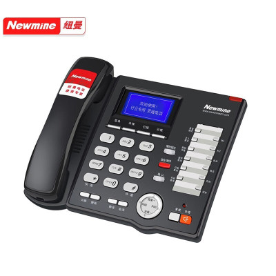 纽曼(Newmine)录音电话机 固定电话自动录音 答录留言 办公家用电话HL2008TSD-988(R) 台