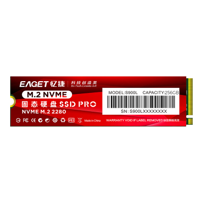 忆捷(EAGET)S900L 256G固态(2280、NVME协议、PCIE通道)