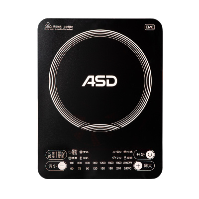 爱仕达(ASD)经典系列电磁炉AI-F21C902