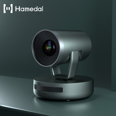 耳目达 V410视频会议全高清云台摄像机3倍光学变焦+3.3倍数字变焦腾讯会议广角摄像头