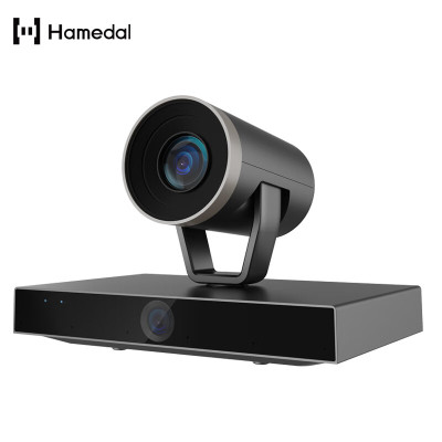耳目达 V520D视频会议光学变焦高清摄像头腾讯会议声源追踪麦克风拾音器