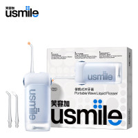 usmile 笑容加 冲牙器洗牙器水牙线伸缩便携冲牙器 C10晴山蓝