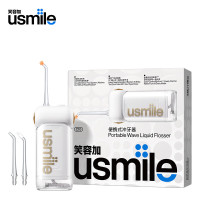 usmile 笑容加 冲牙器洗牙器水牙线伸缩便携冲牙器 C10云母白