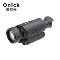 欧尼卡(Onick) NK-730 金属版数码拍照夜视仪望远镜可摄录链接手机平板 /台