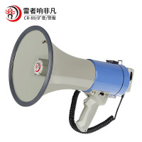 雷公王 喊话器手持喇叭扩音高音喇叭扬声器(含1500毫安锂电池) CR-89个