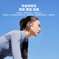 JBL Nearbuds2代 音乐疾风DJ音响设备开放式无线蓝牙耳机 骨传导升级空气传导 黑色