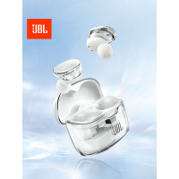 JBL TUNE BUDS琉璃豆 水晶白 主动降噪真无线蓝牙耳机 DJ音响设备耳机 智能环境音