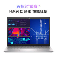 戴尔(DELL)笔记本电脑酷睿i7 16G 1TB 14英寸 灵越14PLUS-7430 银色 1/台 计价单位:台