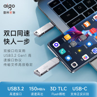 爱国者(aigo)双接口U盘 手机U盘Type-C高速两用USB3.2 U350-64GB 银色 个 计量单位:个