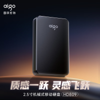 爱国者(aigo)移动硬盘 USB3.0 2.5英寸机械硬盘Mac电脑外接 HD809-500GB黑色个 计量单位:个
