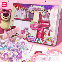 简动文创(JANDOON)咕咕乐奶油胶咕卡全套套装贴纸冰雪奇缘贴画女孩生日儿童节礼物
