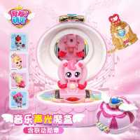 奇妙萌可镜盒收集器女孩儿童生日礼物-爱心萌可音乐镜盒魔幻套装