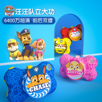 汪汪队立大功儿童照相机玩具男孩可拍照可打印宝宝数码拍立得礼物