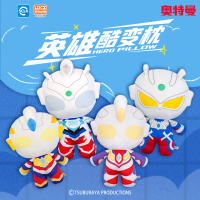 奥特曼毛绒安抚玩具赛罗公仔玩偶布娃娃男孩女孩儿童睡觉安抚抱枕