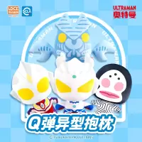 奥特曼毛绒安抚玩具赛罗公仔玩偶布娃娃男孩女孩儿童睡觉安抚抱枕Q弹毛绒抱枕系列
