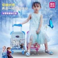 艾莎公主行李箱儿童首饰手链过家家玩具冰雪奇缘DIY益智礼盒礼物