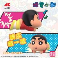 蜡笔小新软胶捏捏解压创意慢回弹可爱发泄手捏减压礼物玩具