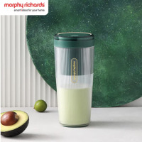 摩飞(Morphyrichards)便携式榨汁机网红无线充电果汁机料理机迷你随行杯MR9800 翡冷绿
