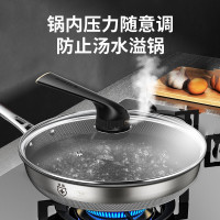 康巴赫 KGJ-D26W 第五代煎锅
