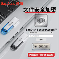 闪迪(SanDisk) CZ73 32GB