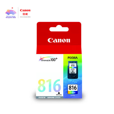 佳能(Canon)CL-816XL 原装墨盒彩色