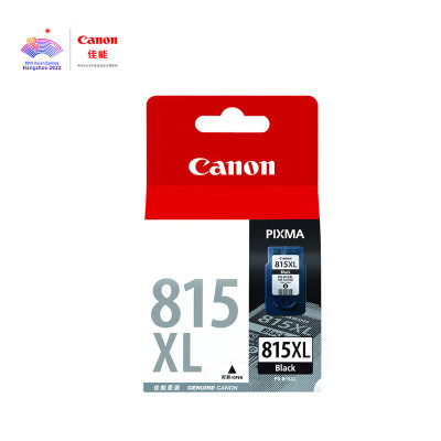 佳能(Canon) PG-815XL 原装墨盒 大容量 黑色
