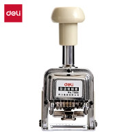 得力(deli)6位财务办公自动号码机 打码机盖印清晰财务用品 办公用品 7506