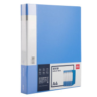 得力5005ES_60页A4资料册(蓝) (1个)