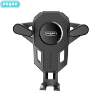 engue恩谷EG-C03车载出风口重力手机支架