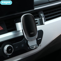 engue恩谷EG-C01出风口重力感应车载支架