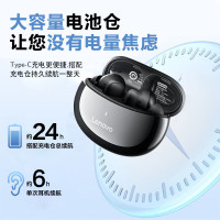联想 真无线蓝牙耳机 TA200 曜石黑