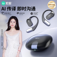 索爱 AI夹耳气传导蓝牙耳机 GD35-雅典黑
