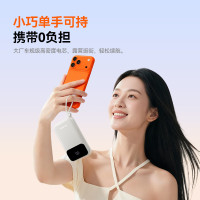 HYUNDAI数显移动电源AS-137 典雅白