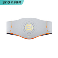 SKG按摩腰带W5 腰椎按摩仪 热敷护腰仪 按摩腰带 便携APP操控 W5浅蓝色 送礼 生日礼物