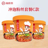 海底捞(Hi)冲泡粉丝套餐C款懒人方便速食食品网红酸辣粉套餐