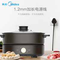 美的(Midea)多用途锅 家用4L大容量电火锅分体式可煎烤电热锅DH2601