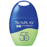 曼秀雷敦新碧防晒乳液(户外冰凉SPF50+)50g男女游泳耐防水全身耐汗晒黑